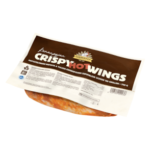 Kariniemen Kananpojan Crispy hot wings